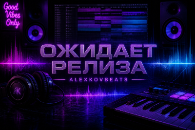 Описание картинки